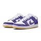 NIKE SB DUNK LOW COURT PURPLE 