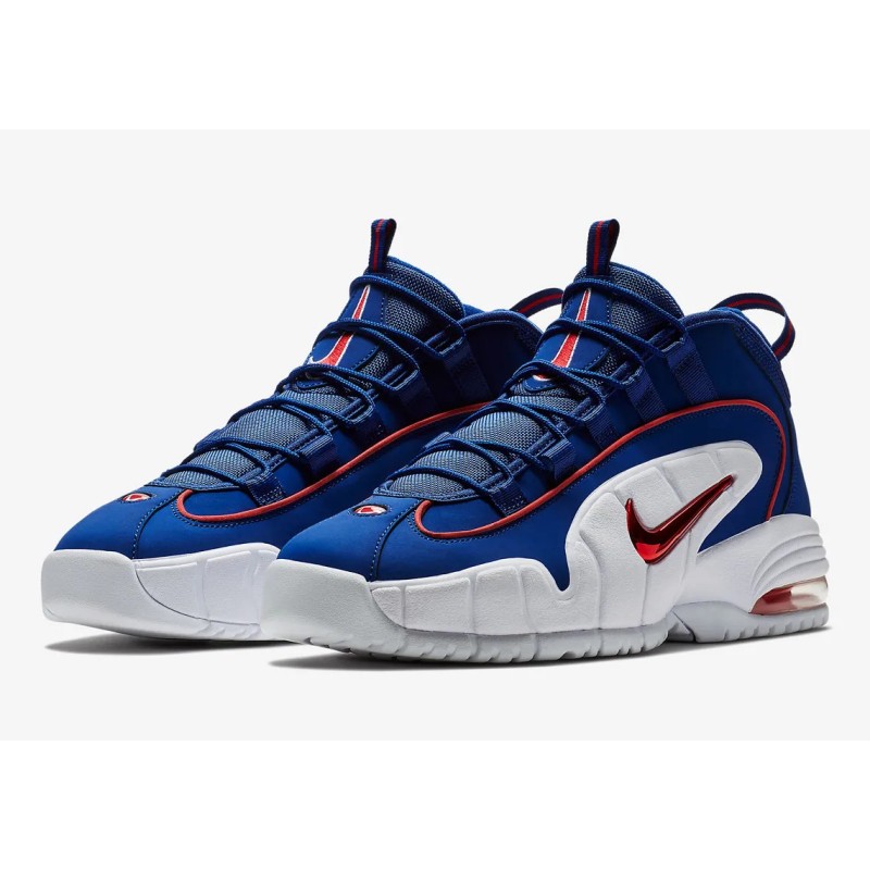 Nike Air Max Penny 1 Lil Penny