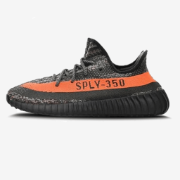 Adidas Yeezy Boost 350 Carbon Beluga